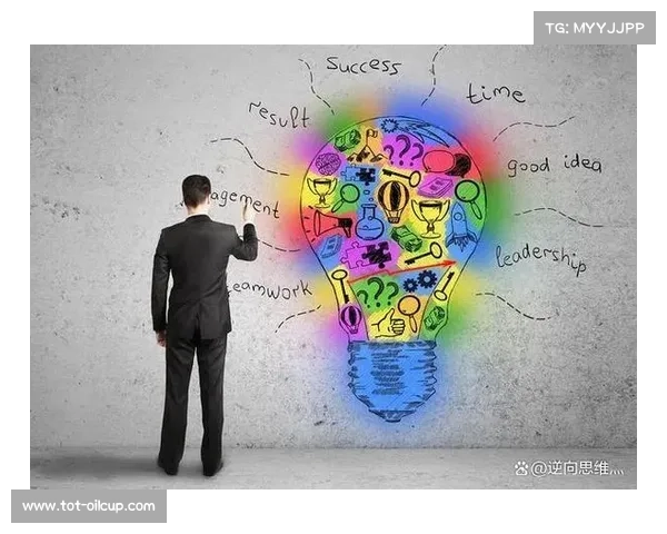 王斯若：从闵行区赛冠军到职业路径的思考