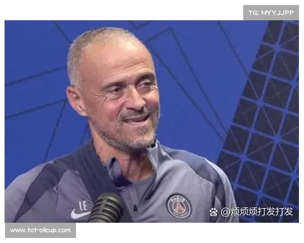 德罗完成巴黎首秀,感谢恩里克信任与球迷支持